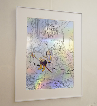 絕版｜葬送的芙莉蓮  葬送のフリーレン 雷射海報 (含裱框)