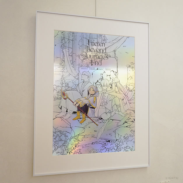 絕版｜葬送的芙莉蓮  葬送のフリーレン 雷射海報 (含裱框)