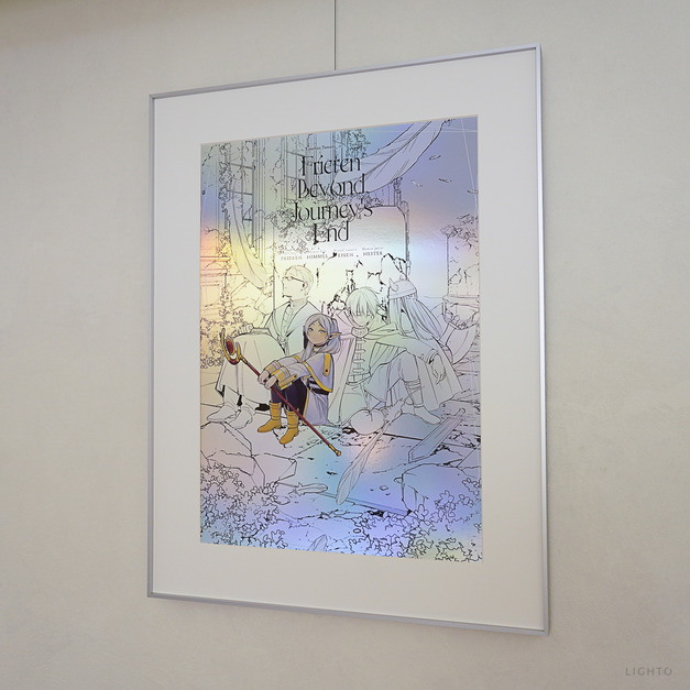 絕版｜葬送的芙莉蓮  葬送のフリーレン 雷射海報 (含裱框)