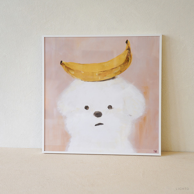 YEYE 이예원｜潦草小狗 - 香蕉