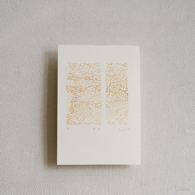 原作版畫｜王文伶｜ 秋日