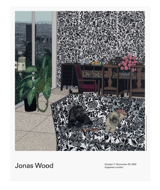 Jonas Wood｜Robot and Bear
