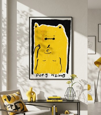 徐鵬雄｜酷酷熊  Cool Bear