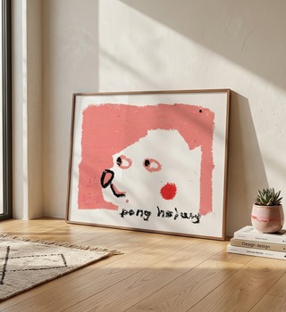 徐鵬雄｜哼什麼哼  What&rsquo;s with the Humming?