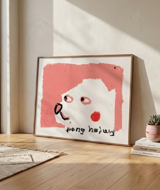 徐鵬雄｜哼什麼哼  What&rsquo;s with the Humming?