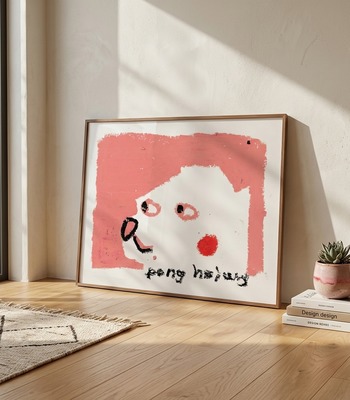 徐鵬雄｜哼什麼哼  What&rsquo;s with the Humming?