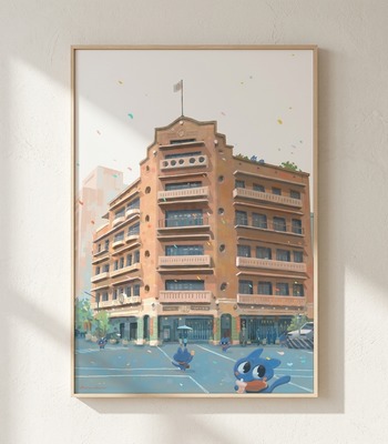 Nuomi 諾米 | 林百貨-台灣街景插畫 - 台灣掛畫