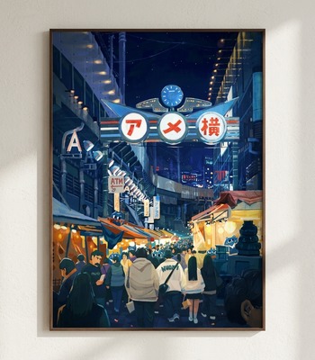 Nuomi 諾米 | 阿美橫町-日本街景插畫 