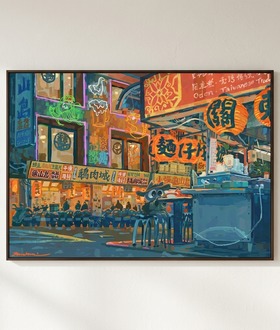 Nuomi 諾米 | 遼寧夜市-台灣街景插畫