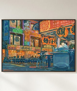 Nuomi 諾米 | 遼寧夜市-台灣街景插畫