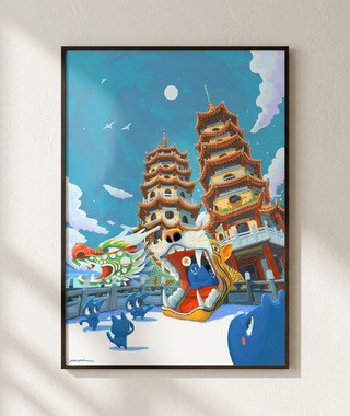 Nuomi 諾米 | 龍虎塔-台灣街景插畫