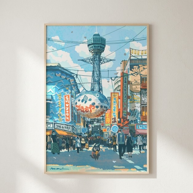 Nuomi 諾米 | 貓老闆到大阪-日本街景插畫 
