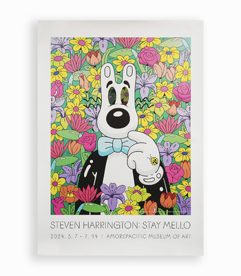 Steven Harrington | Stop to Smell the Flowers No. 5 