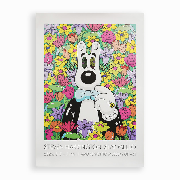 Steven Harrington | Stop to Smell the Flowers No. 5 