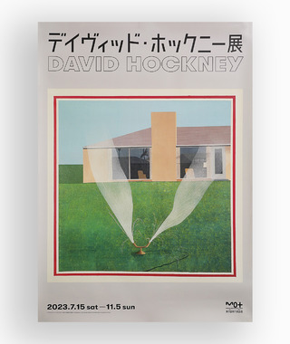 David Hockney｜A Lawn Sprinkler 灑水器 (B2)