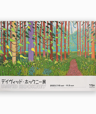 David Hockney｜《The Arrival of Spring in Woldgate》(B3)