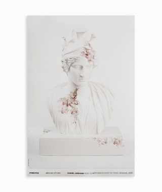 絕版｜Daniel Arsham｜Rose Quartz Eroded Bust of Rome Divinisée 玫瑰石英侵蝕的羅馬神化胸像