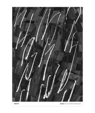 Lee Bae - Issu du Feu (White Lines) A3, 2023 (Standard)