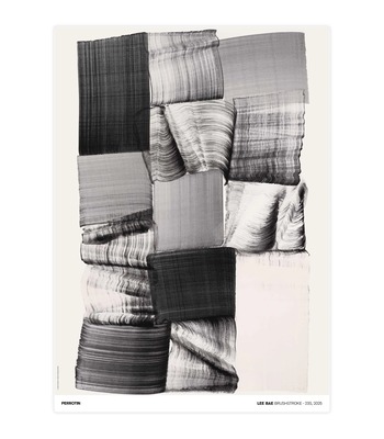 Lee Bae - Brushstroke, 23S, 2025 (Standard) 