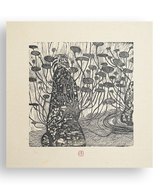 限量版畫｜沐冉Muran｜銅錢虎