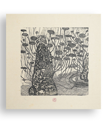 限量版畫｜沐冉Muran｜銅錢虎