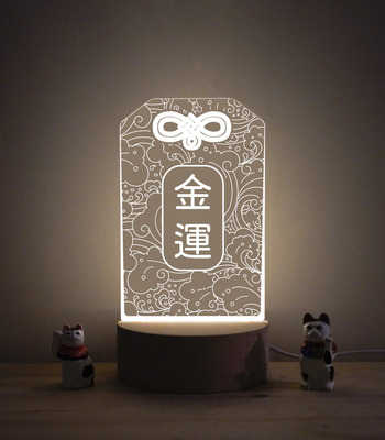 小夜燈｜御守造型：商業繁盛、金運