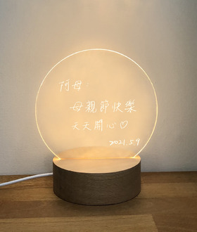 【客製化】壓克力  小夜燈