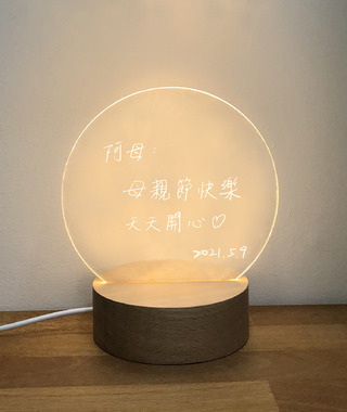 【客製化】壓克力  小夜燈