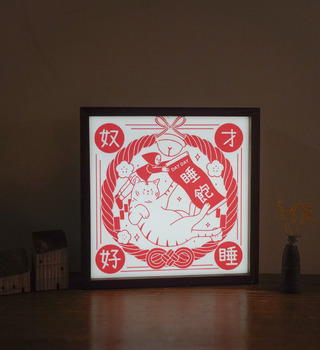 燈箱｜Weird Things｜無限罐罐、貓奴睡飽