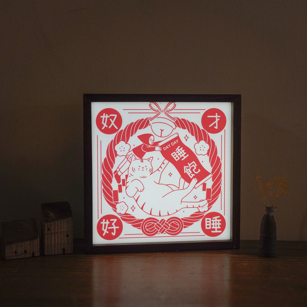 燈箱｜Weird Things｜無限罐罐、貓奴睡飽