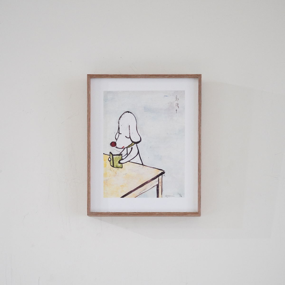 奈良美智 Yoshitomo Nara｜勉強中（學習中）