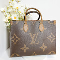 LOUIS VUITTON LV 雙色老花托特包_3