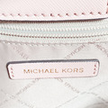 MICHAEL KORS MK 雙層大手提斜背兩用包 豆沙粉_3