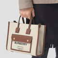 BURBERRY 帆布拼接托特包 23cm_7