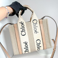 CHLOE WOODY TOTE BAG 伍迪托特包 小號 奶茶色_5