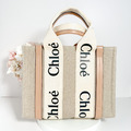 CHLOE WOODY TOTE BAG 伍迪托特包 小號 奶茶色