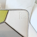 LOEWE Puzzle 拉鍊長夾 檸檬黃拼淺燕麥色_5
