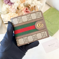 GUCCI 老花拼接GG八卡短夾_1