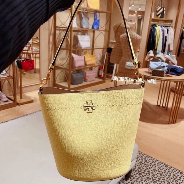 TB Mcgraw水桶包 黃