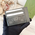 GUCCI 灰老花拼接卡夾