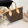 LV Neverfull BB_2