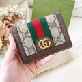 GUCCI Ophidia 老花對開短夾_1