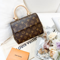 LV Cluny Mini_7