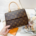 LV Cluny Mini_1