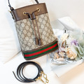 GUCCI GG Supreme 水桶包 20cm