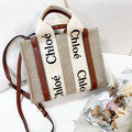 CHLOE WOODY TOTE BAG 伍迪托特包 小號 焦糖色