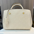 LV 白色蒙田BB