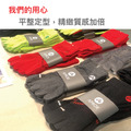 Otto_5