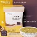 [MinVita] 百卡餐 100 Kcal Meal 10包/盒_7