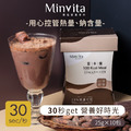 [MinVita] 百卡餐 100 Kcal Meal 10包/盒_5